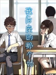 高清mv大片在线观看 雾港电影封面